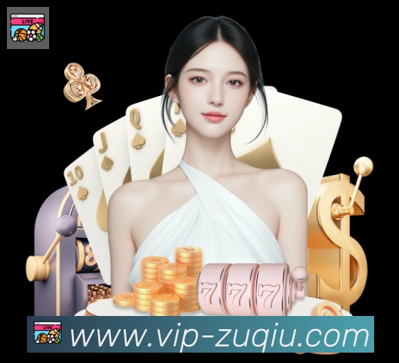 数据防护可视化